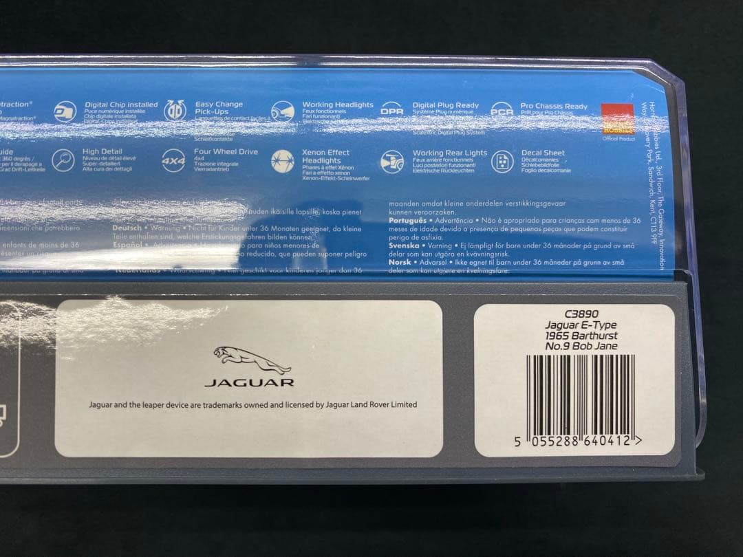 スケーレックストリック ジャガーJaguar E-Type 1:32スロットカー