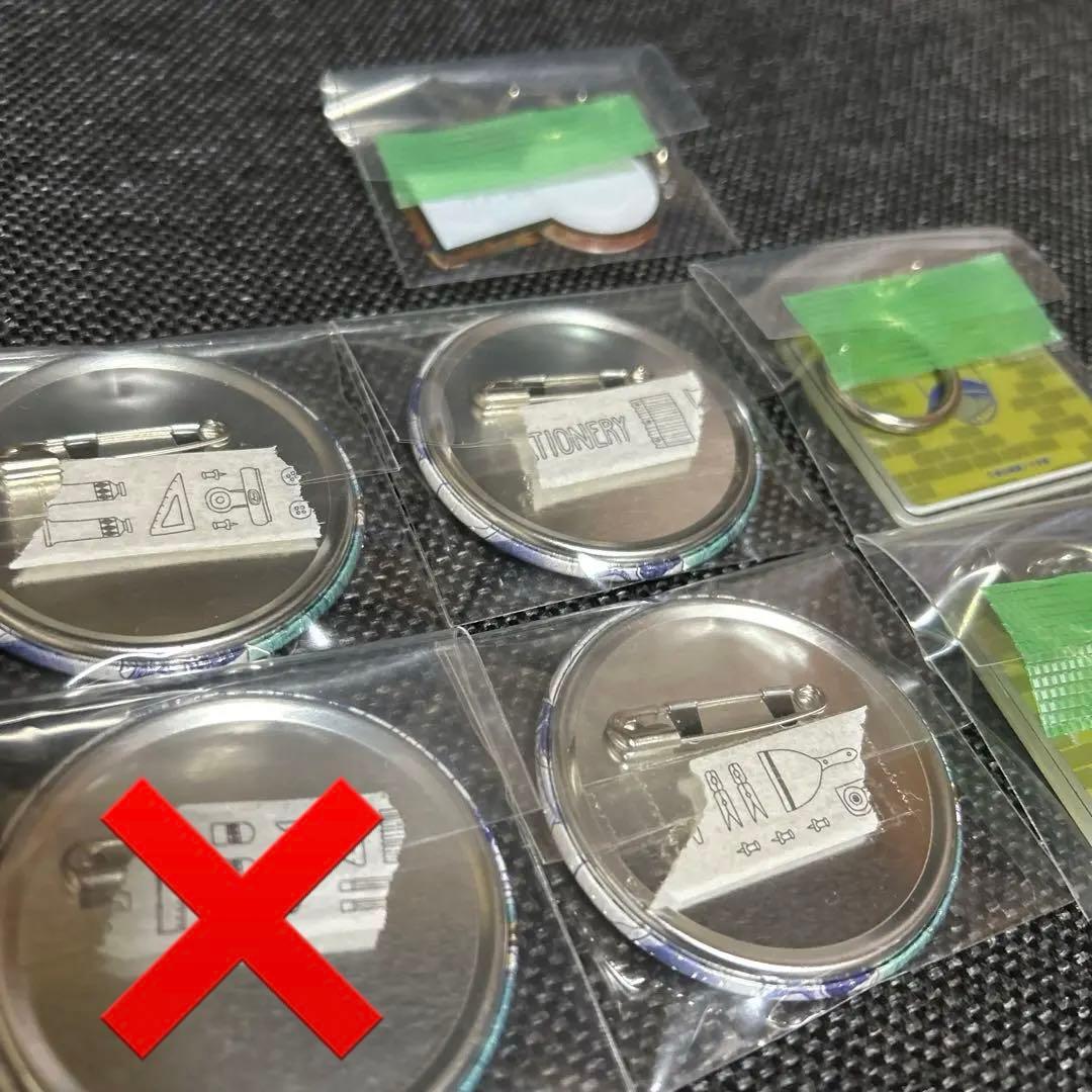 名探偵コナン 服部平次 プレミアムナイト