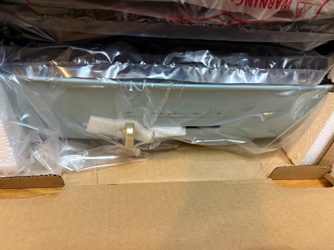 BRUNOホットプレートグランデサイズブルーグレー　新品未使用