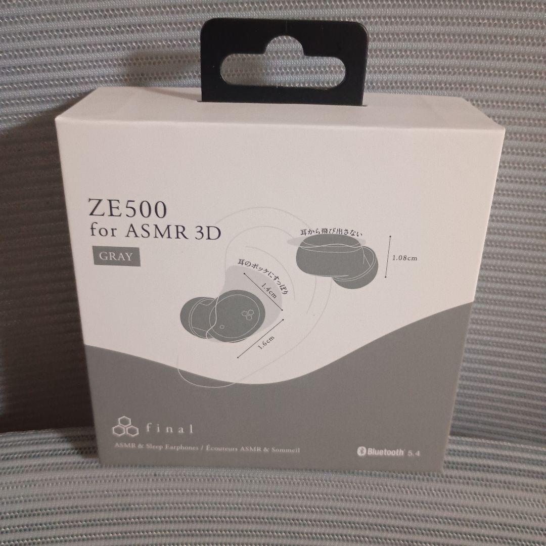 final (ファイナル) ZE500 for ASMR 3D