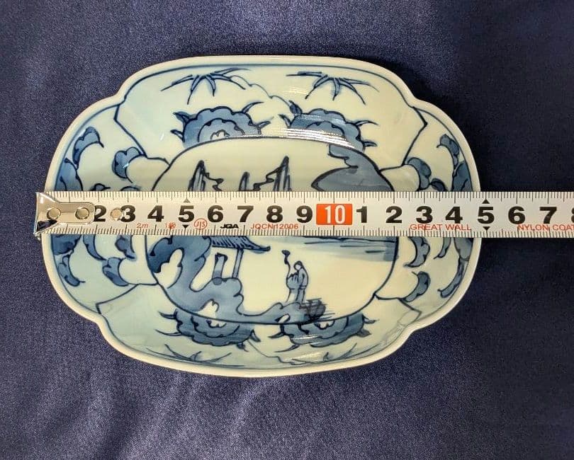 賞美堂　其泉窯　染付竹草花文木瓜形向付　5枚セット　小鉢