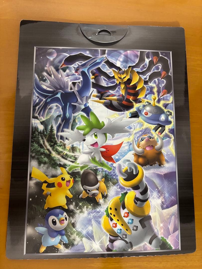 ポケモンカードゲームDP プレミアムシート2008