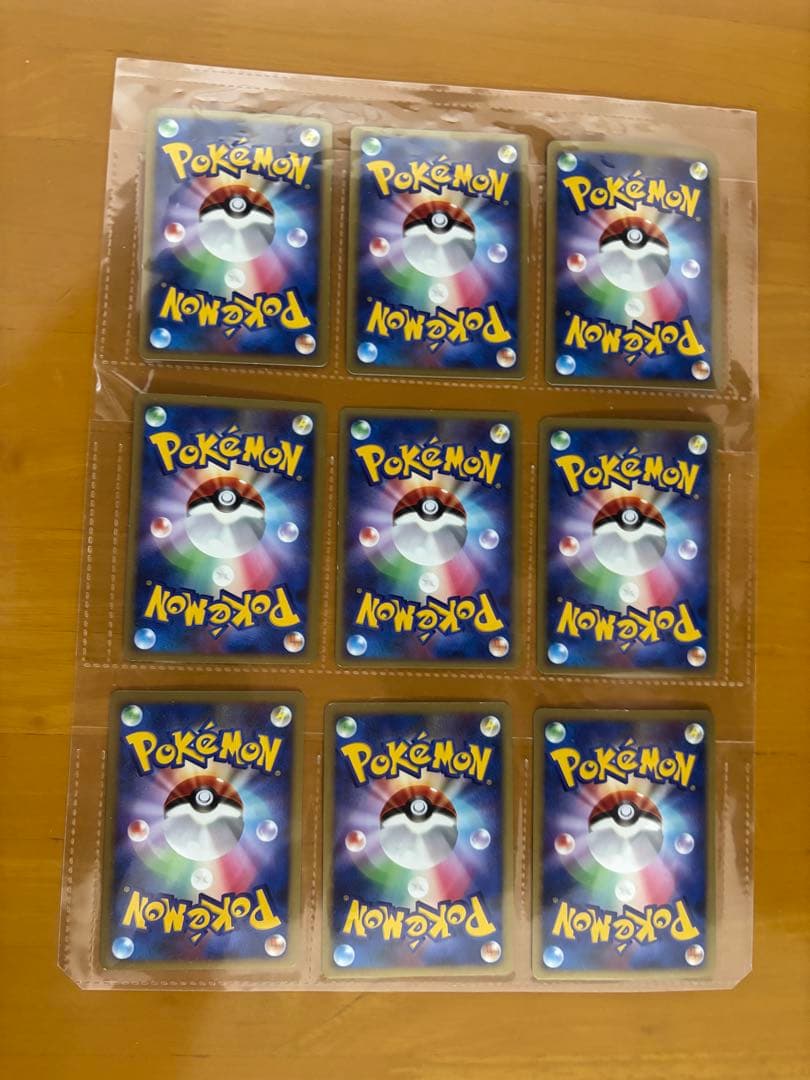 ポケモンカードゲームDP プレミアムシート2008