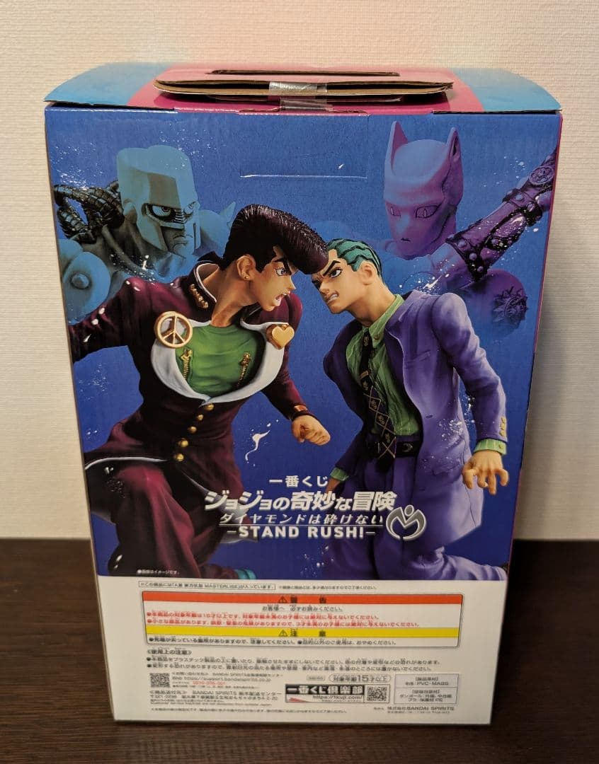 一番くじ　ジョジョ　4部　ABCEFラストワン賞 フィギュア セミコンプ　K賞