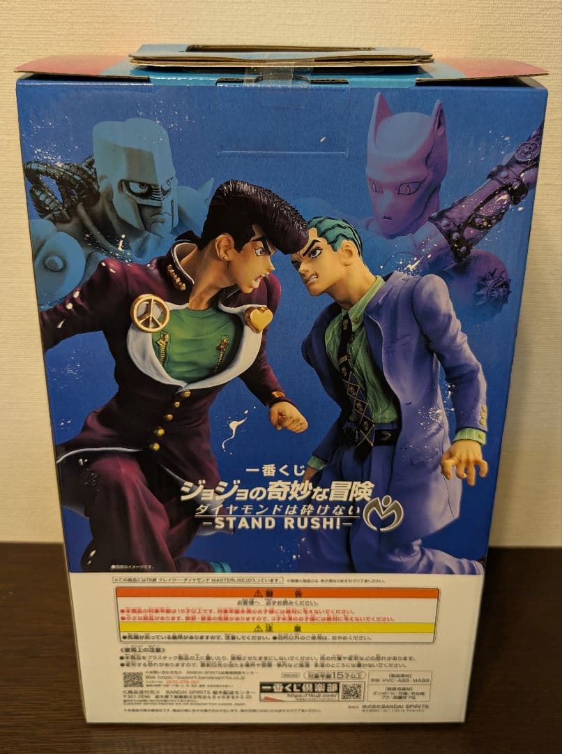 一番くじ　ジョジョ　4部　ABCEFラストワン賞 フィギュア セミコンプ　K賞