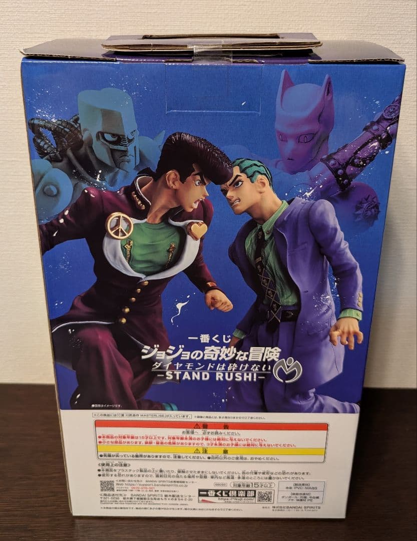 一番くじ　ジョジョ　4部　ABCEFラストワン賞 フィギュア セミコンプ　K賞