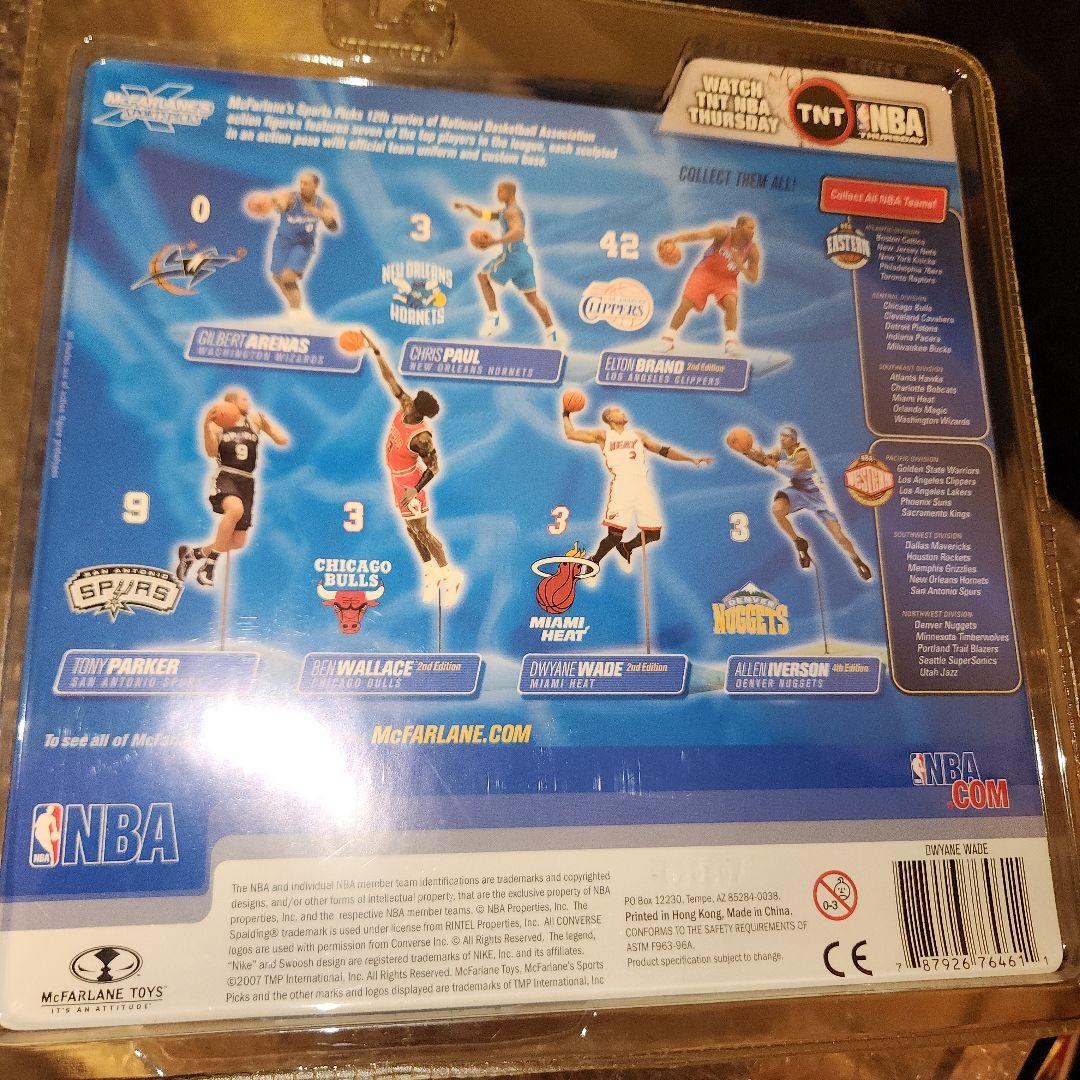 Dwyane Wade Miami Heat フィギュア