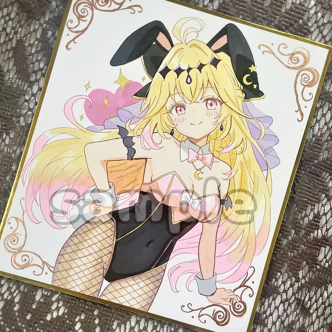 田*中様 手描きファンアート 一点物 原画 コピック 色紙