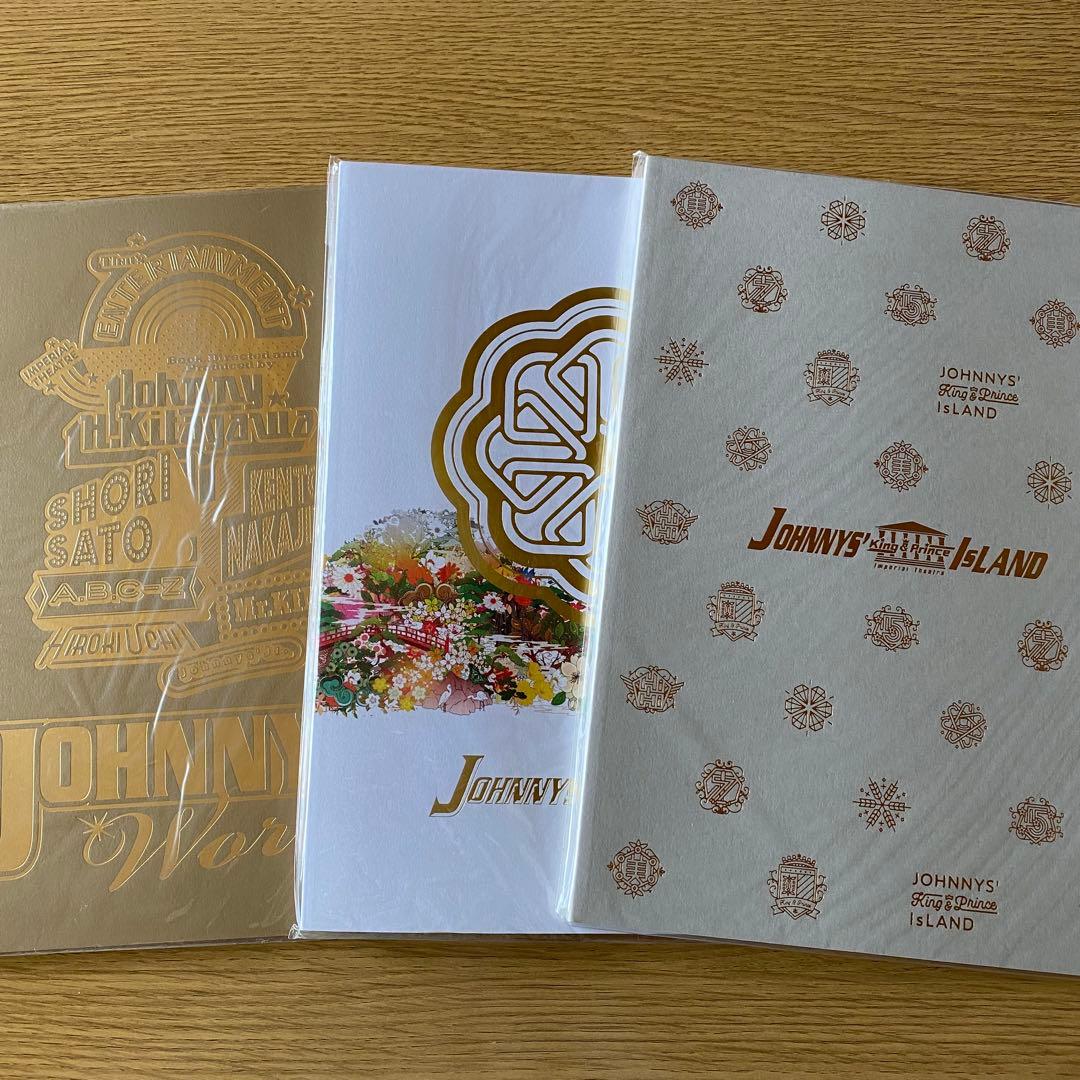  Man パンフレット まとめ売り 大量 Jr.時代 デビュー前