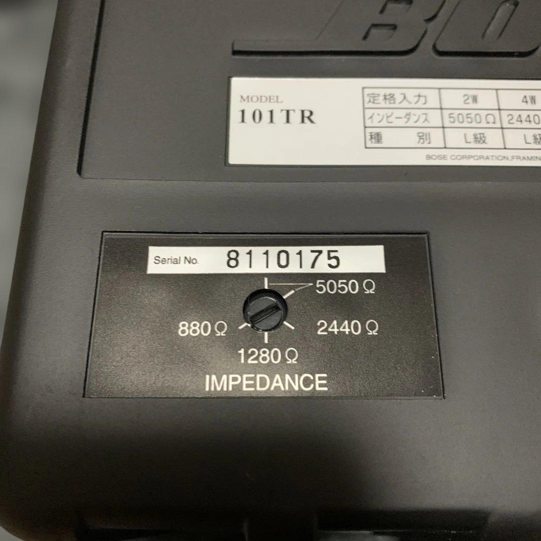 Bose 101TR スピーカー 黒　2個セット　天井取付金具あり