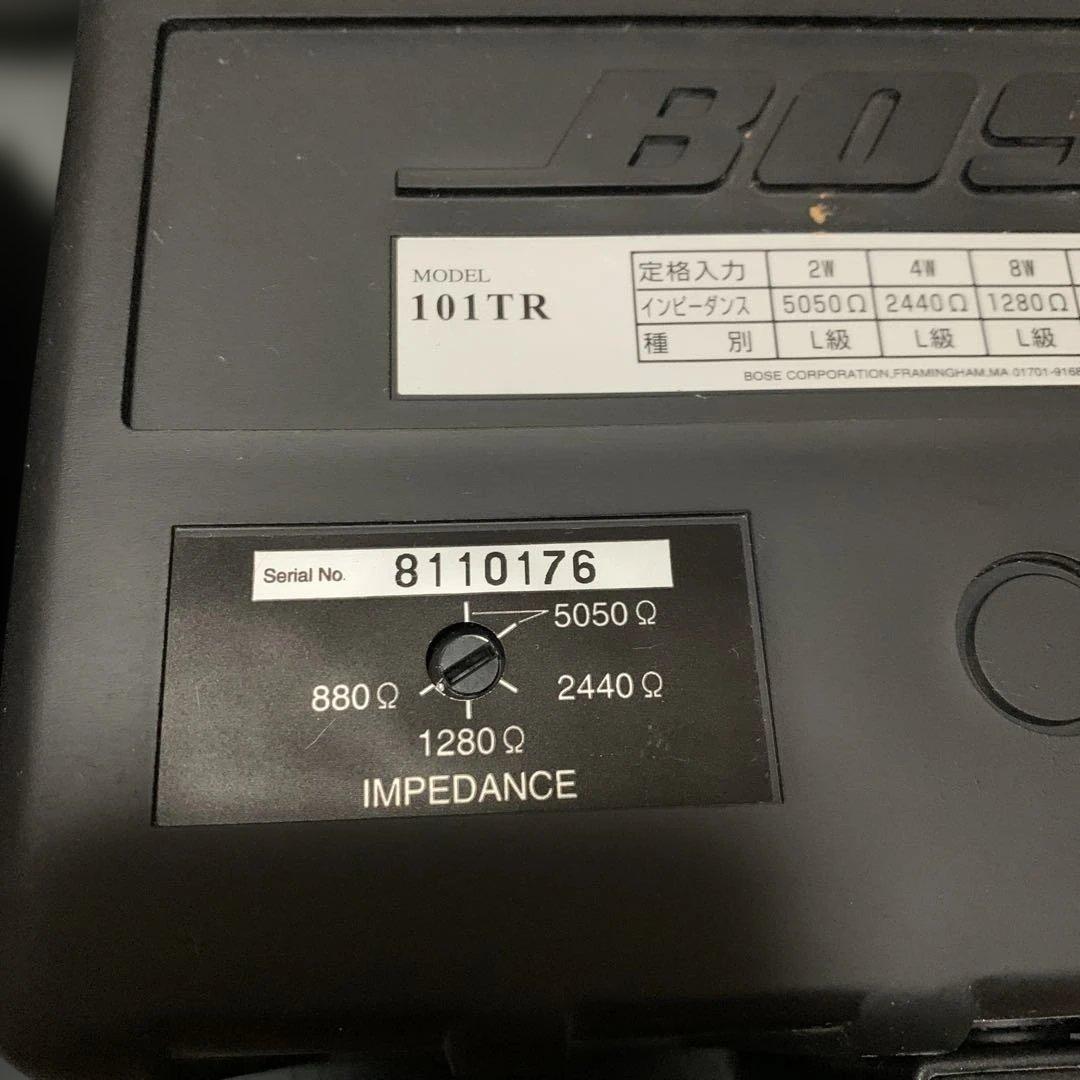 Bose 101TR スピーカー 黒　2個セット　天井取付金具あり