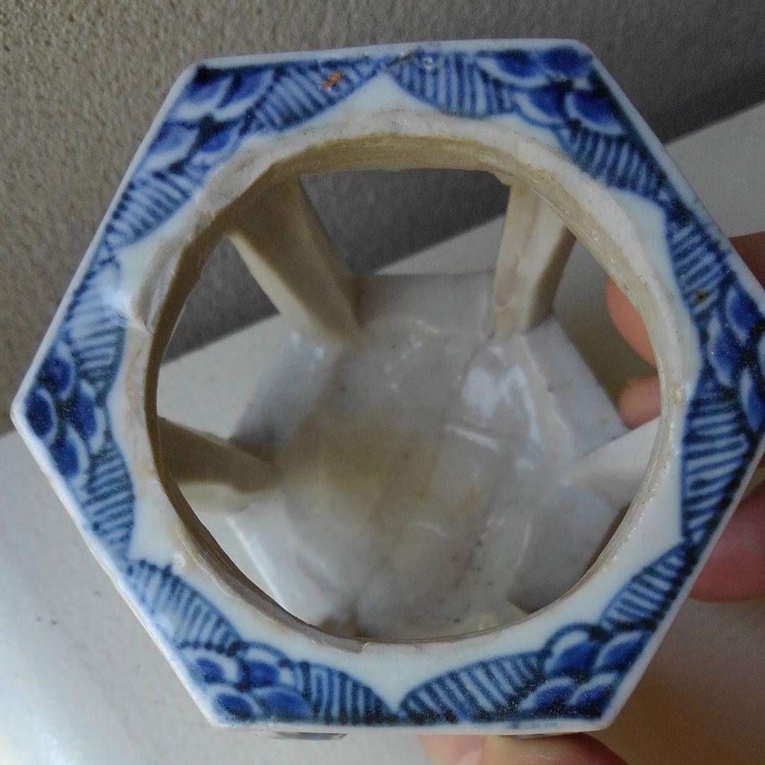 盃台　酒器　台　盃