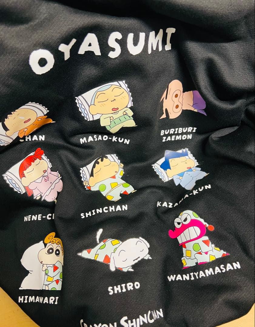 クレヨンしんちゃん　未開封　新品　まとめて