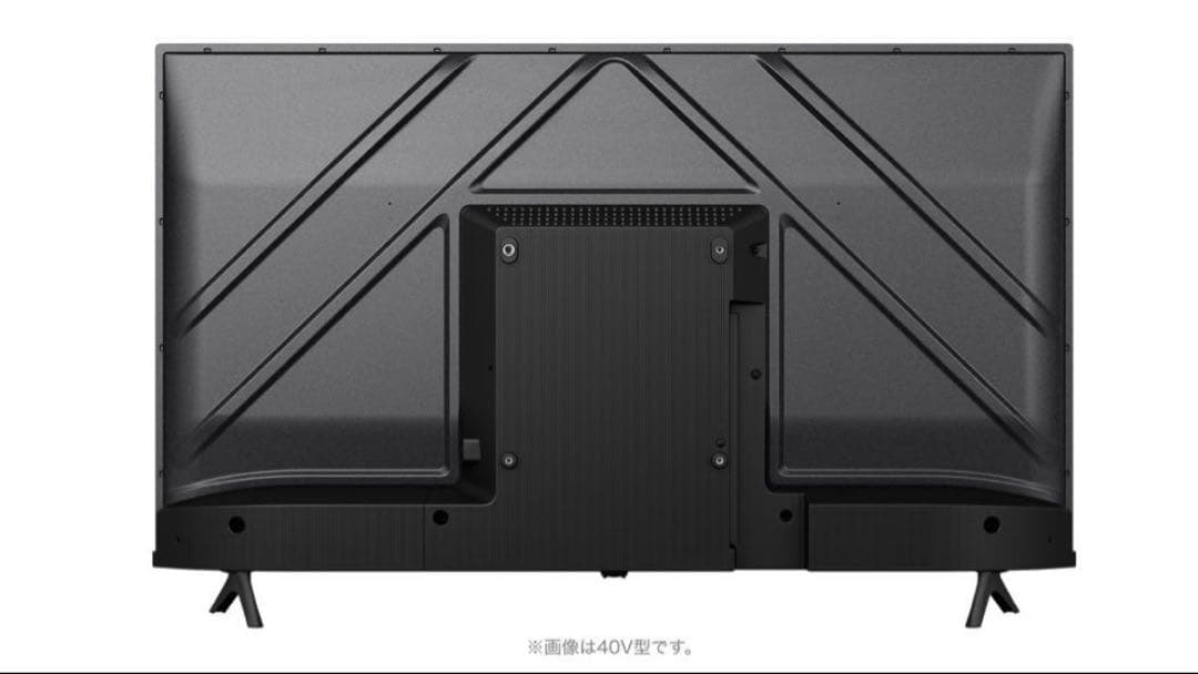 【新品未開封】Hisense ハイセンス 40インチ 液晶テレビ 2025年製