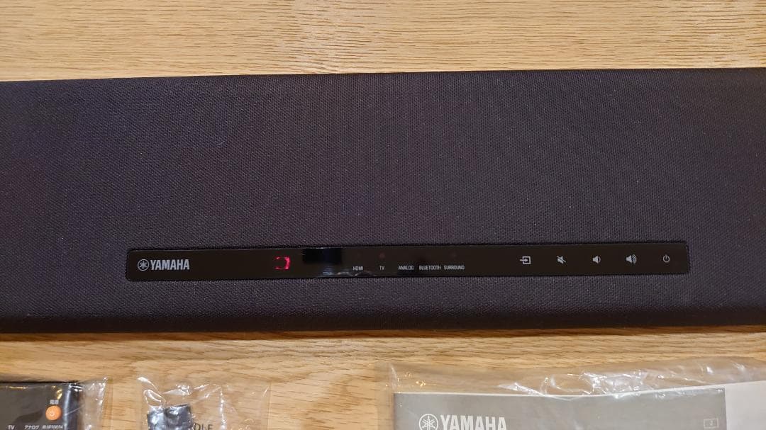 YAMAHA YAS-108 フロントサラウンドシステム