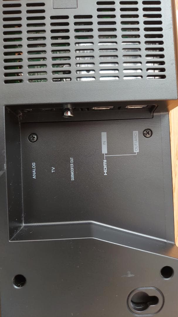 YAMAHA YAS-108 フロントサラウンドシステム