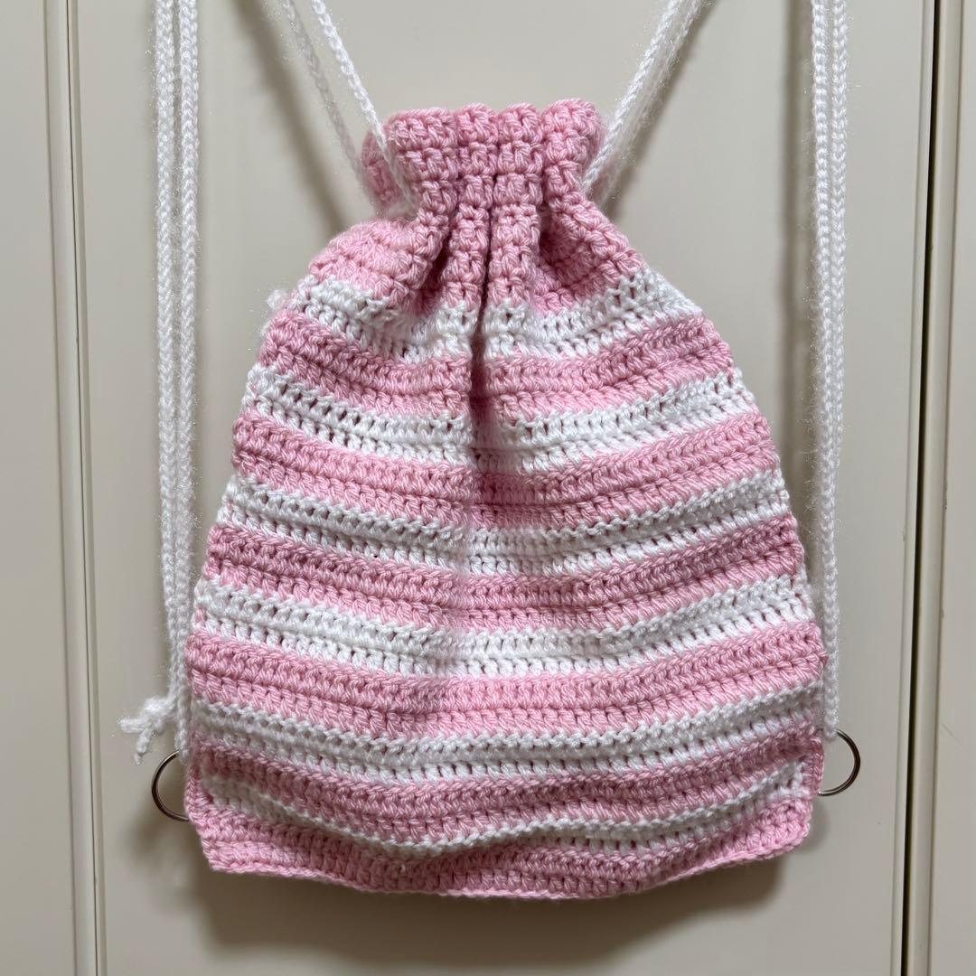 ハンドメイド 編み物 ナップサック 平成女児