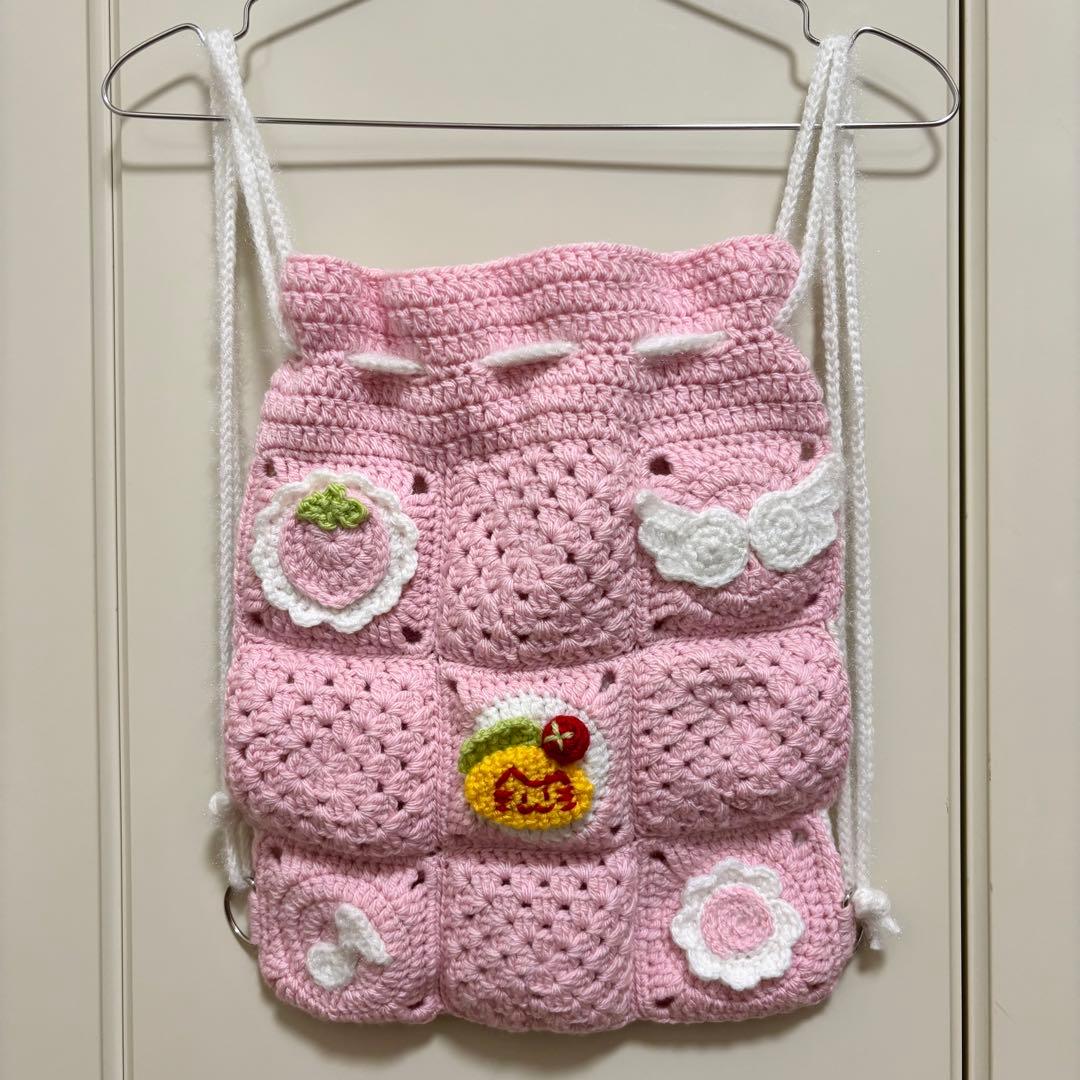 ハンドメイド 編み物 ナップサック 平成女児