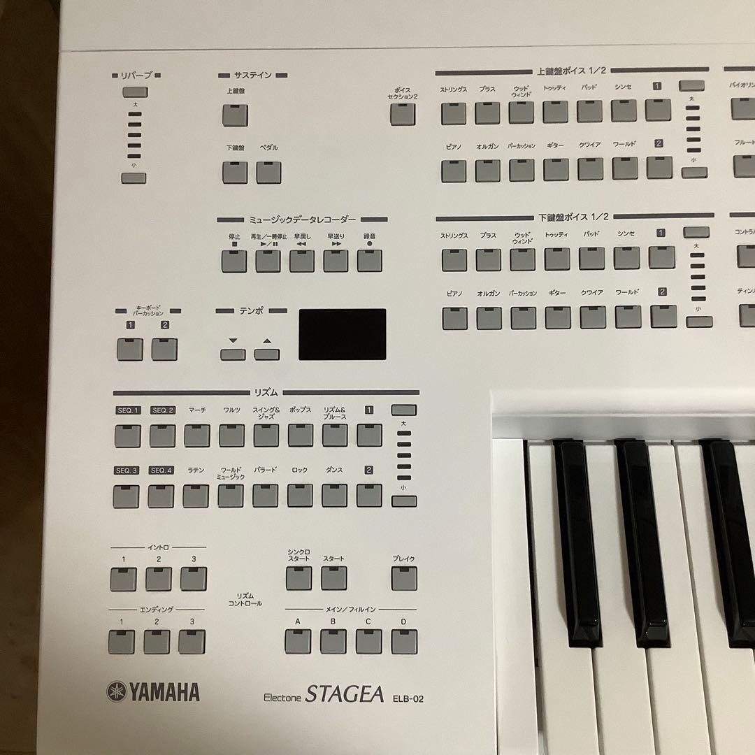 ELB−02 ステージア　エレクトーン