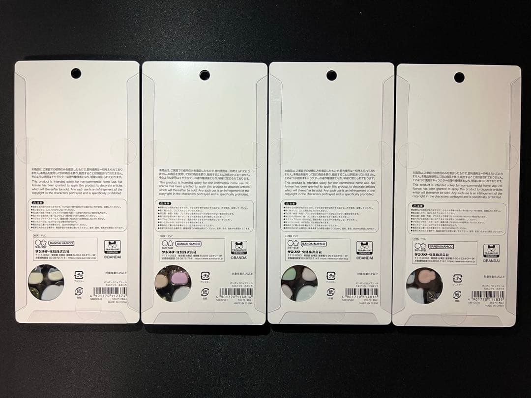 【正規品】たまごっち　ボンボンドロップシール４種セット・コンプリートセット