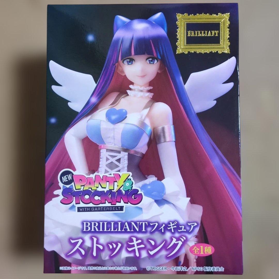 プライズフィギュアまとめ売り 9体セット ToLOVEる アルベド