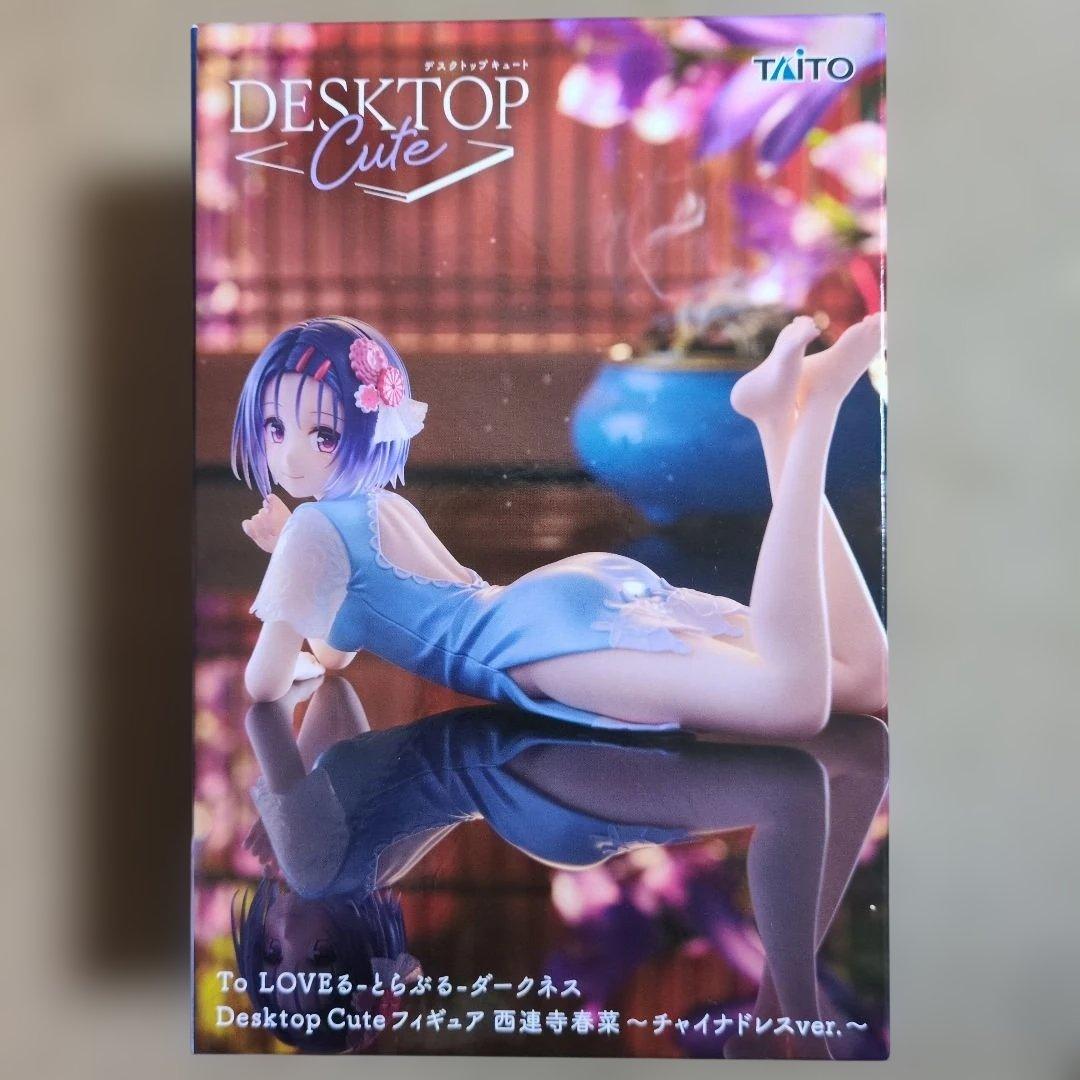 プライズフィギュアまとめ売り 9体セット ToLOVEる アルベド