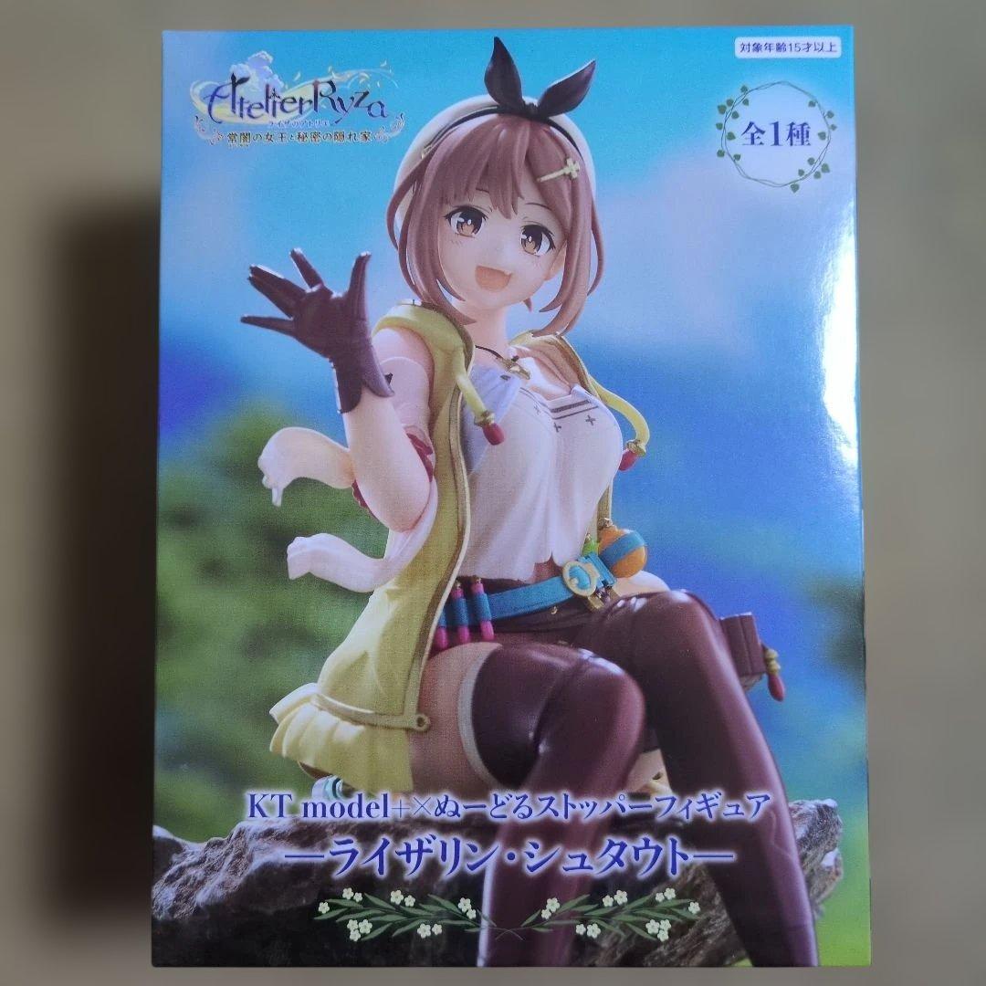 プライズフィギュアまとめ売り 9体セット ToLOVEる アルベド