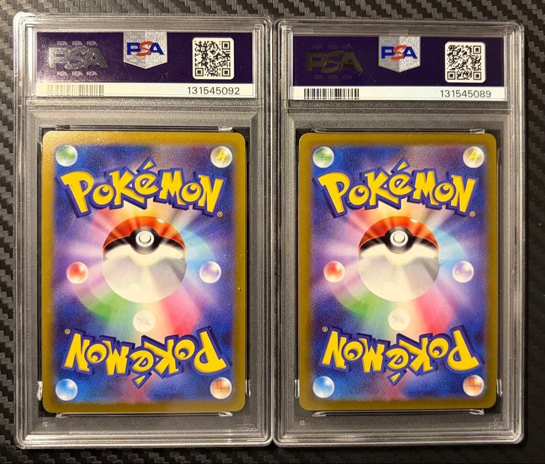 【PSA10】かがやくイーブイ K Pokémon GO 055/071 2枚