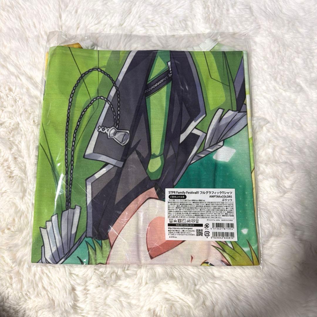 AMPTAK×COLORS ぷりっつ フルグラ