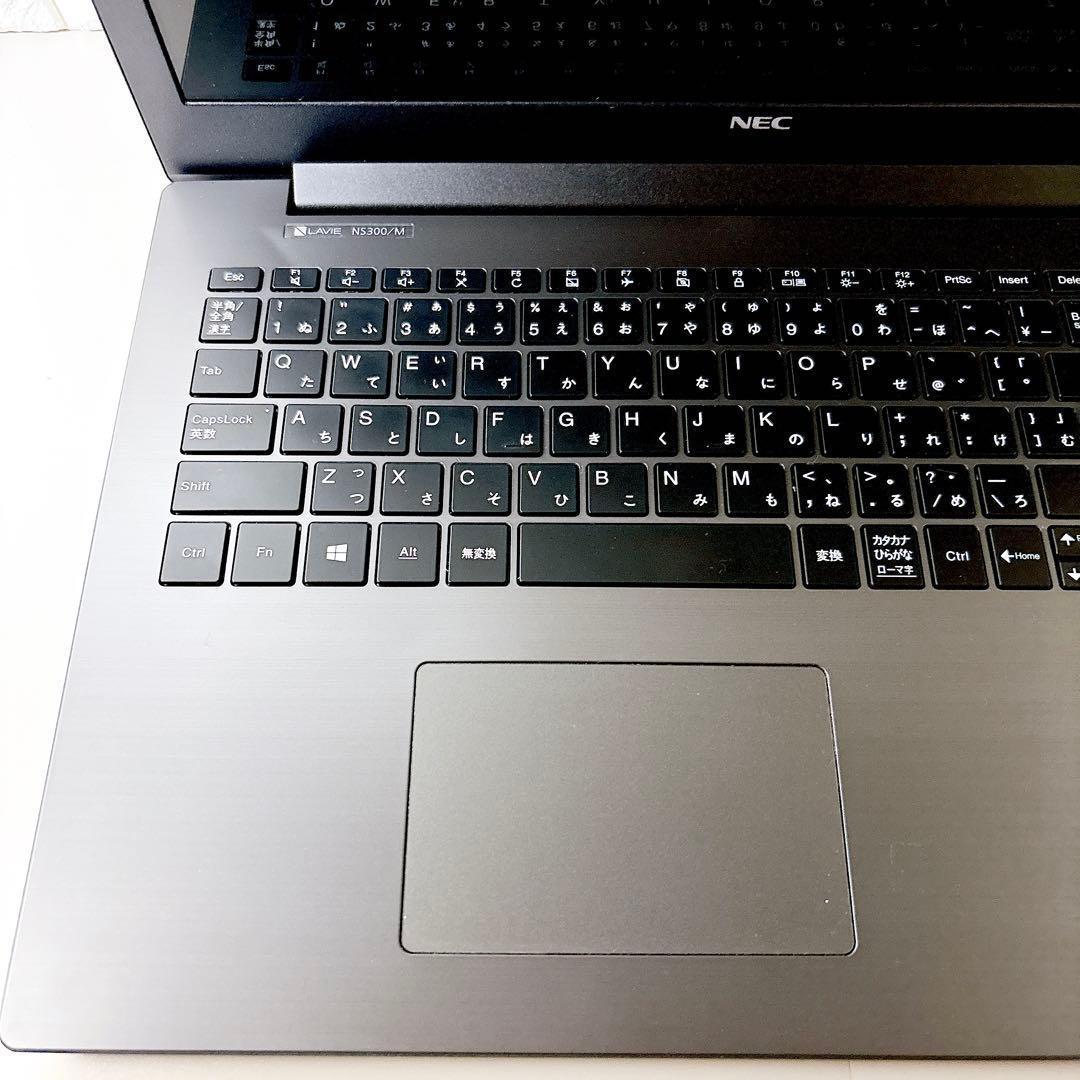 SSDで快適動作✨メモリ8GB カメラ付き すぐ使える ノートパソコン NEC