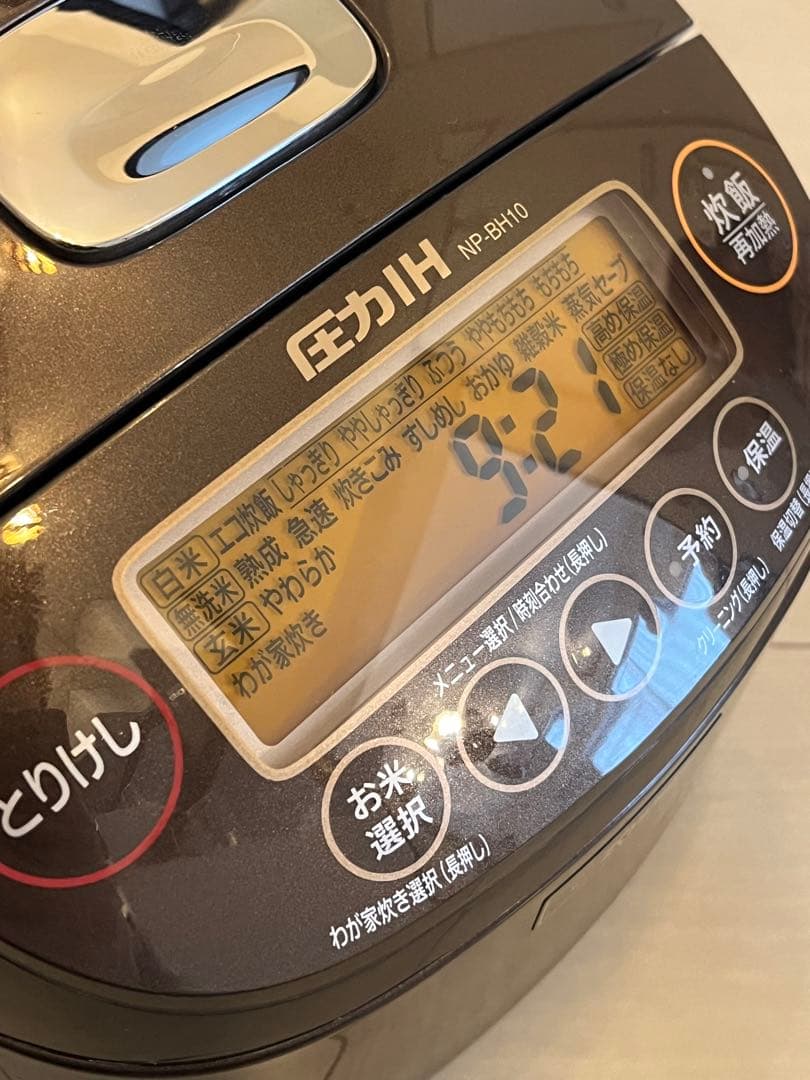 象印 圧力IH炊飯ジャー NP-BH10 ブラウン 説明書・箱・しゃもじ無し