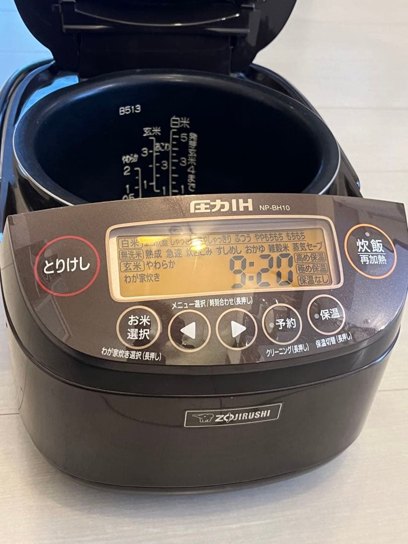 象印 圧力IH炊飯ジャー NP-BH10 ブラウン 説明書・箱・しゃもじ無し