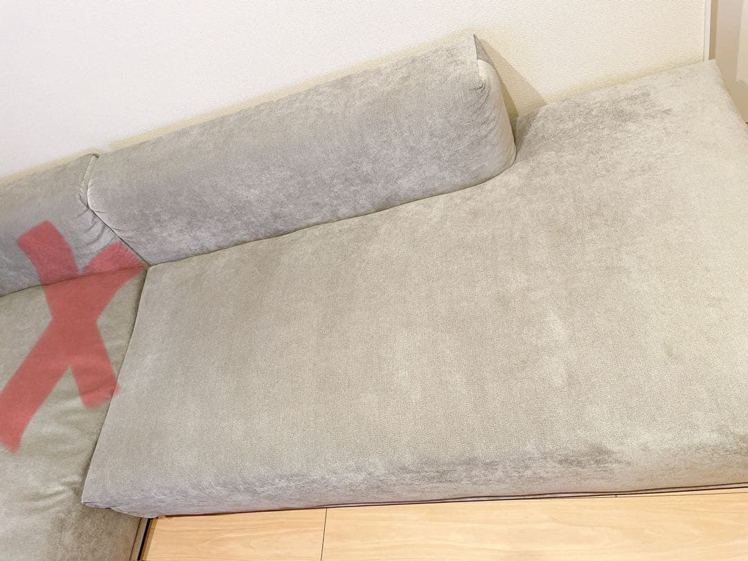 Francfranc メーネ　ソファ　ライトグレー