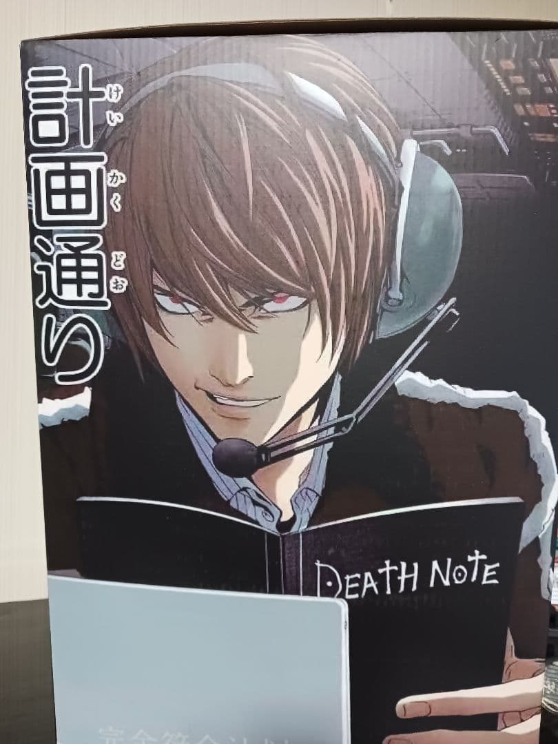 デスノート 夜神月 胸像 フィギュア 計画通り ガレージキット スタチュー