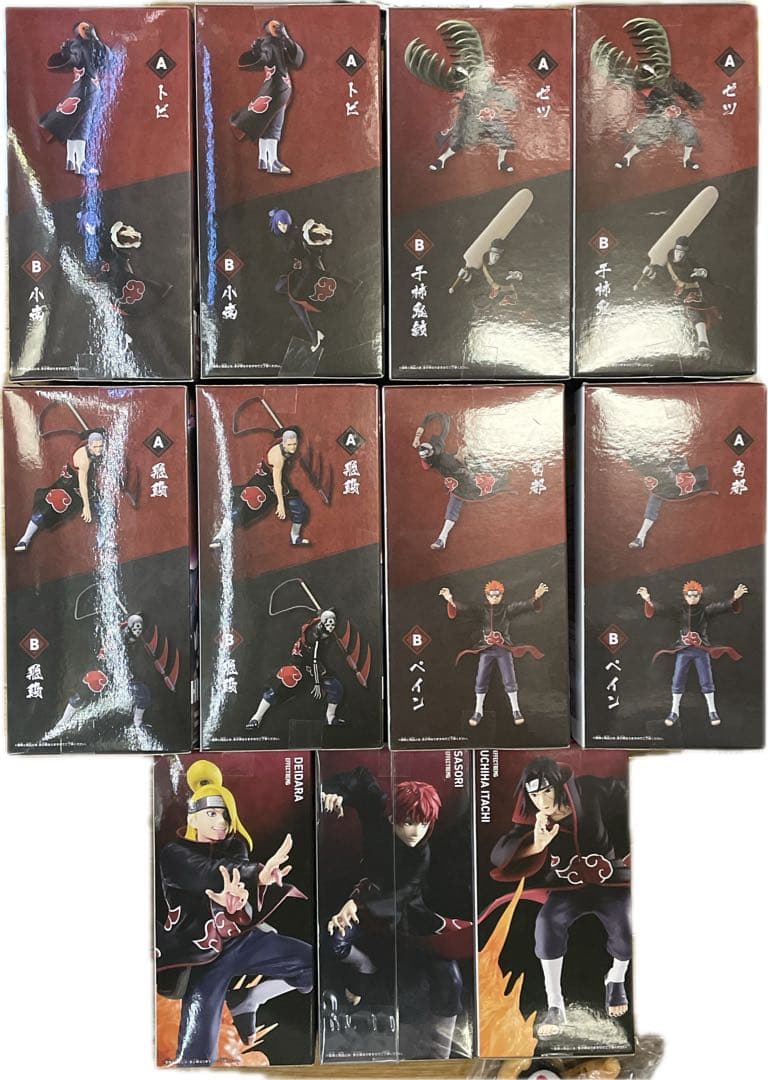 NARUTO ナルト 暁フィギュア 11種