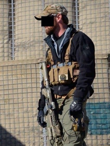 MK4 タイプ チェストリグ マルチカム、Mk-4 タイプ