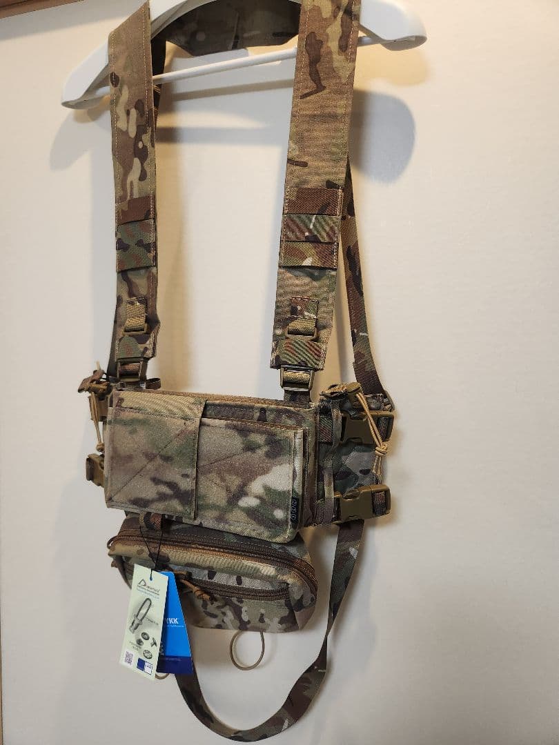 MK4 タイプ チェストリグ マルチカム、Mk-4 タイプ