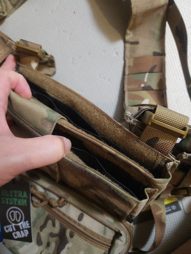 MK4 タイプ チェストリグ マルチカム、Mk-4 タイプ