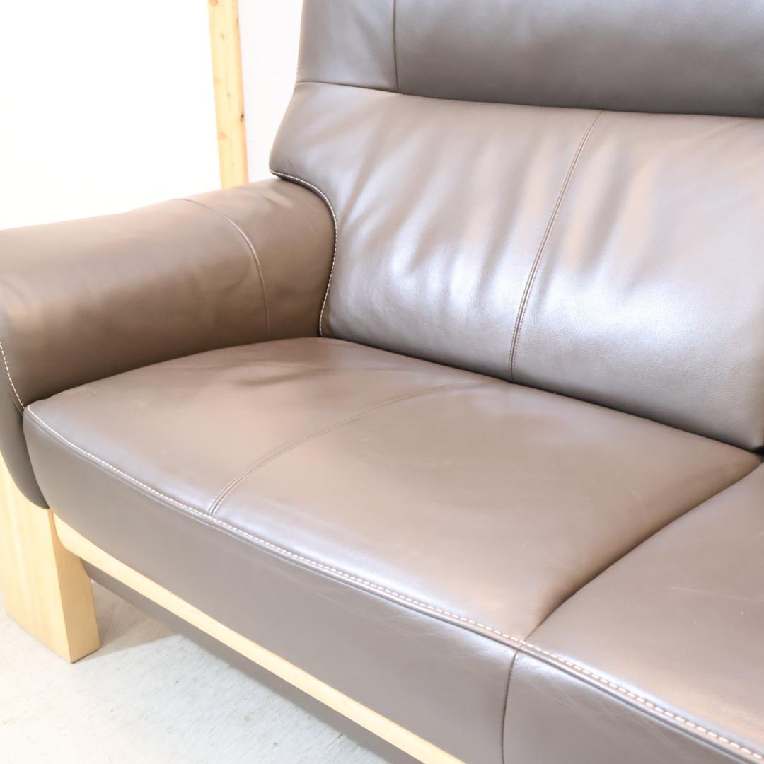 karimoku カリモク ZU79 2人掛けソファ 本革張 肘掛ソファ