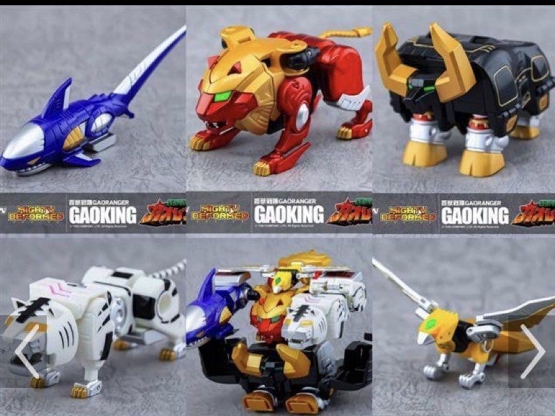 Action Toys MD03百獣戦隊ガオレンジャー ガオキングgaoking