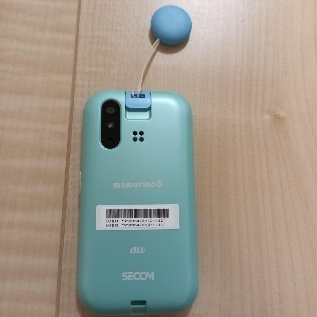 mamorino6 本体
