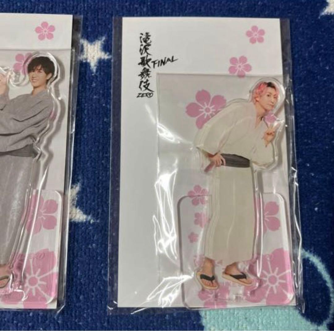 Man 滝沢歌舞伎ZEROFINAL 和服姿 アクリルスタンド アクスタ