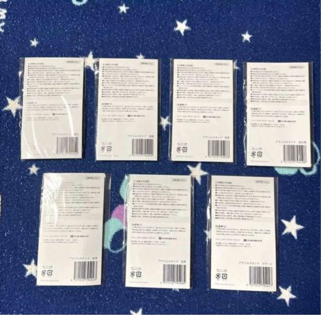 Man 滝沢歌舞伎ZEROFINAL 和服姿 アクリルスタンド アクスタ