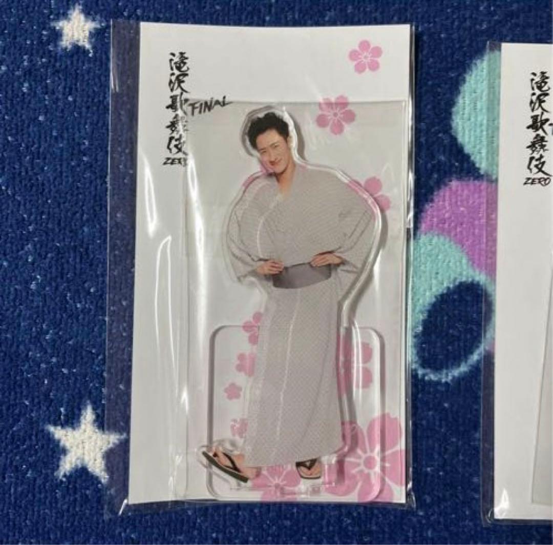 Man 滝沢歌舞伎ZEROFINAL 和服姿 アクリルスタンド アクスタ