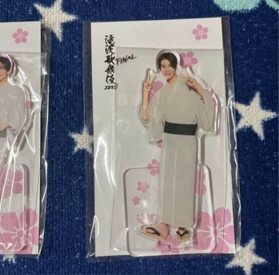 Man 滝沢歌舞伎ZEROFINAL 和服姿 アクリルスタンド アクスタ