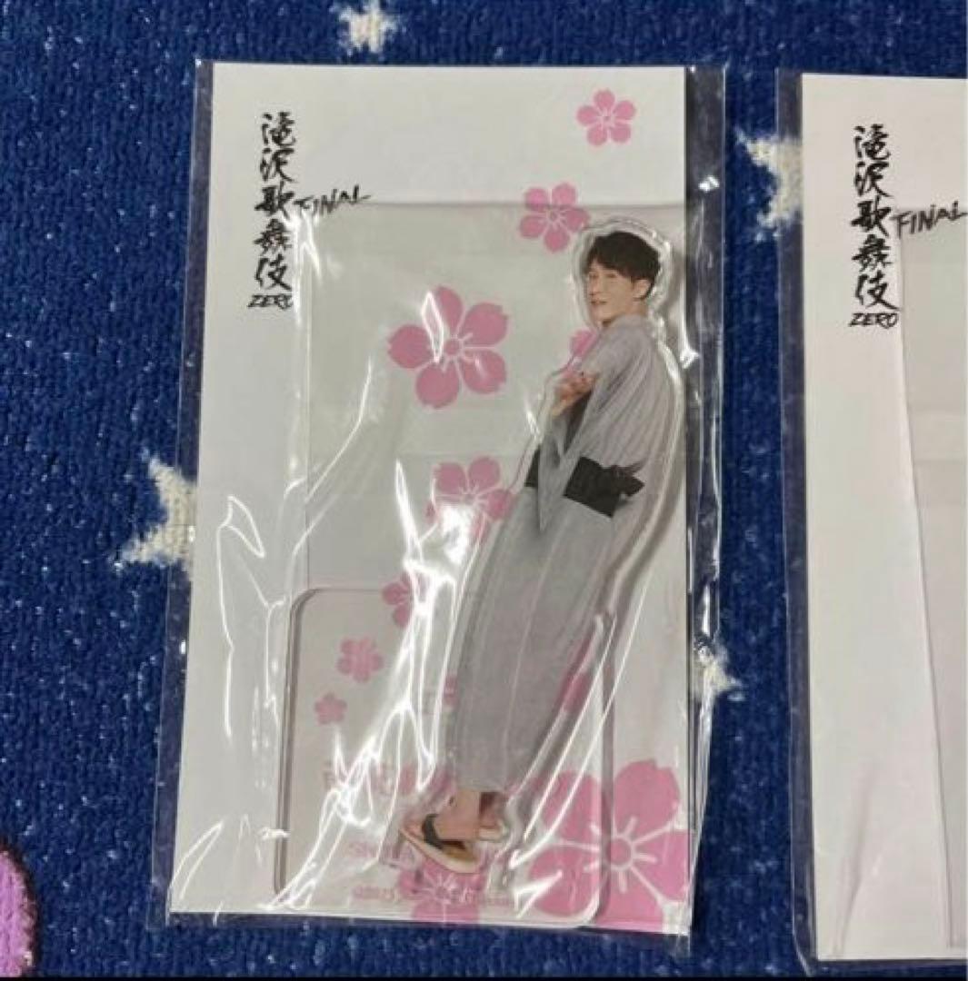 Man 滝沢歌舞伎ZEROFINAL 和服姿 アクリルスタンド アクスタ