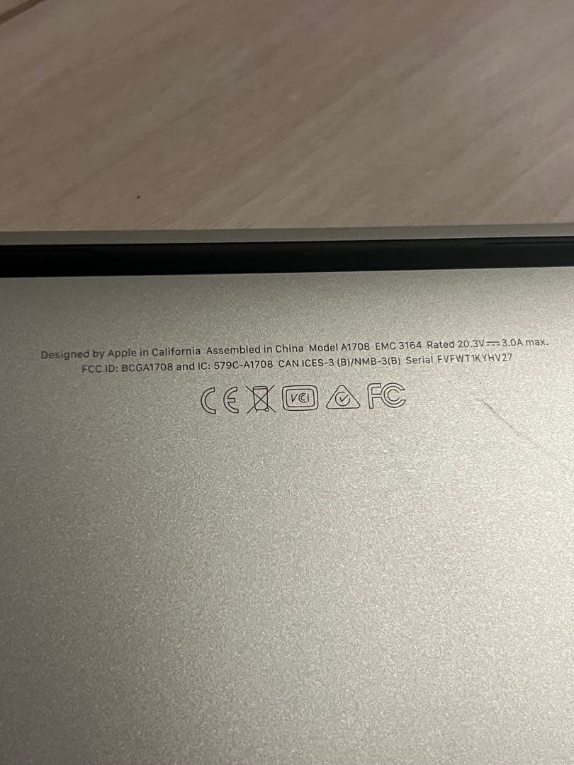 Apple MacBook Pro 13（2016 / 2017）ジャンク