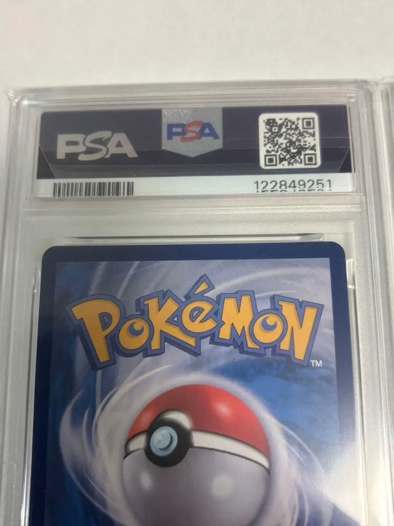 PSA10 連番2枚セット　海外限定イラスト　韓国版　リザードン　ブラッキー