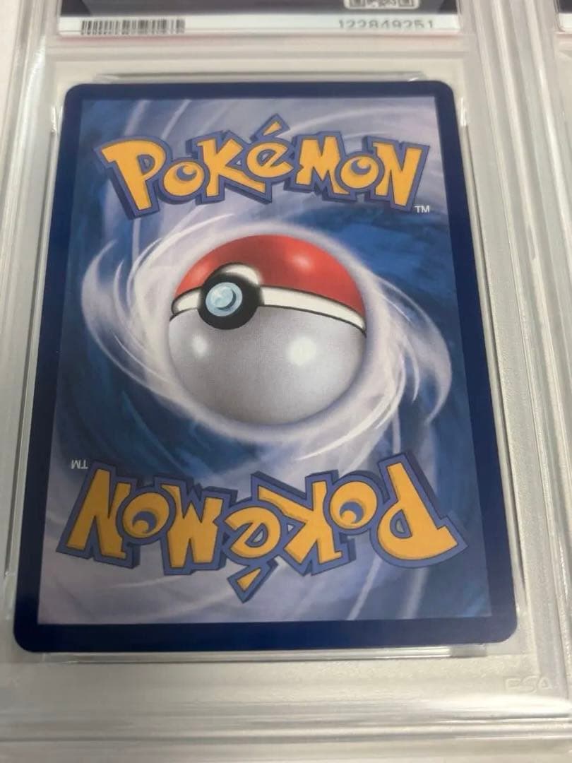 PSA10 連番2枚セット　海外限定イラスト　韓国版　リザードン　ブラッキー