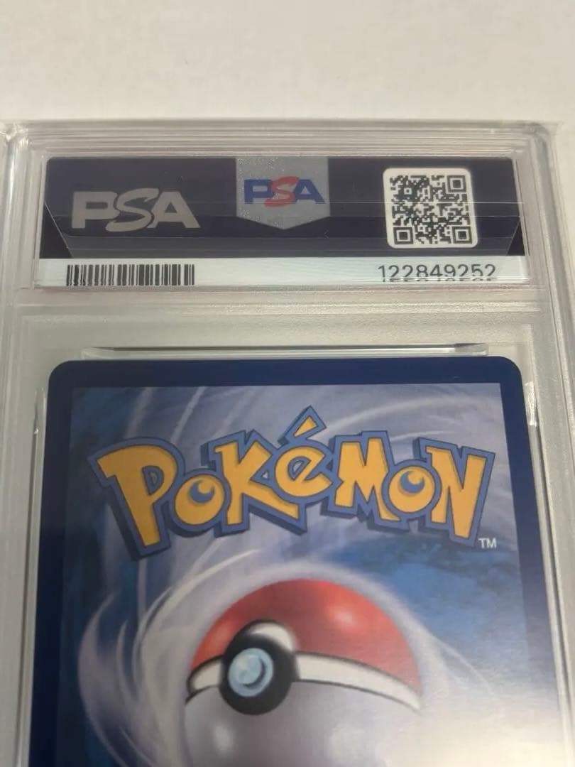 PSA10 連番2枚セット　海外限定イラスト　韓国版　リザードン　ブラッキー